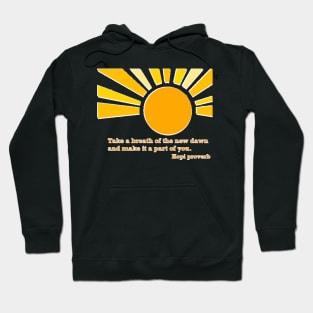 Native Wisdom Series - Hopi Dawn Hoodie